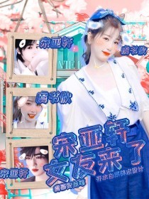 男女做事