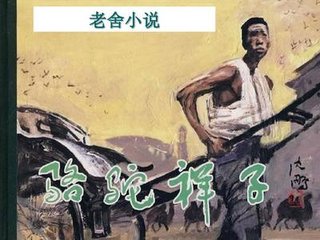 海角大陆今日登录入口